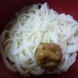 大分県佐伯名物 ごまだしうどん レシピ 作り方 By ぽんぽんぷー 楽天レシピ 大分県佐伯名物 ごまだしうどん レシピ 作り方 By ぽんぽんぷー 楽天レシピ
